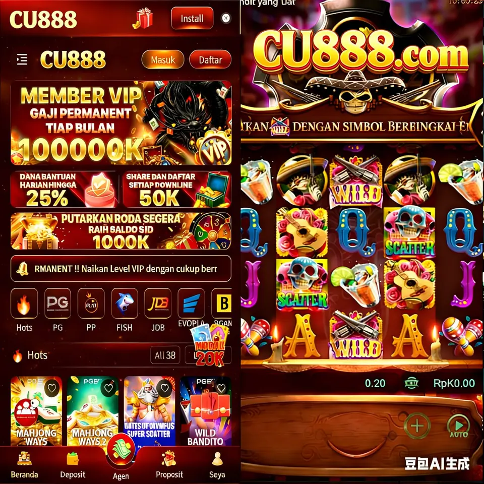 cu888